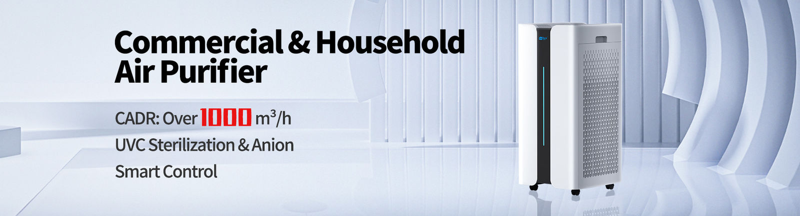 Εξαγνιστής αέρα HEPA