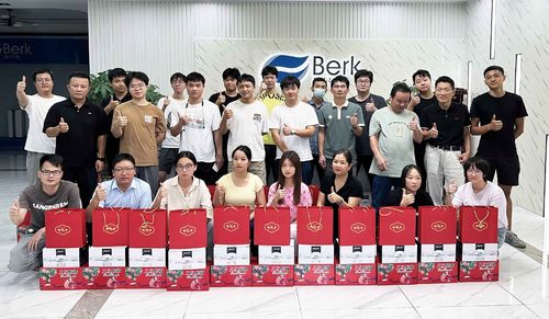 china latest news about Celebrating Mid-Autumn Festival: How We Care for Our Team at Berk