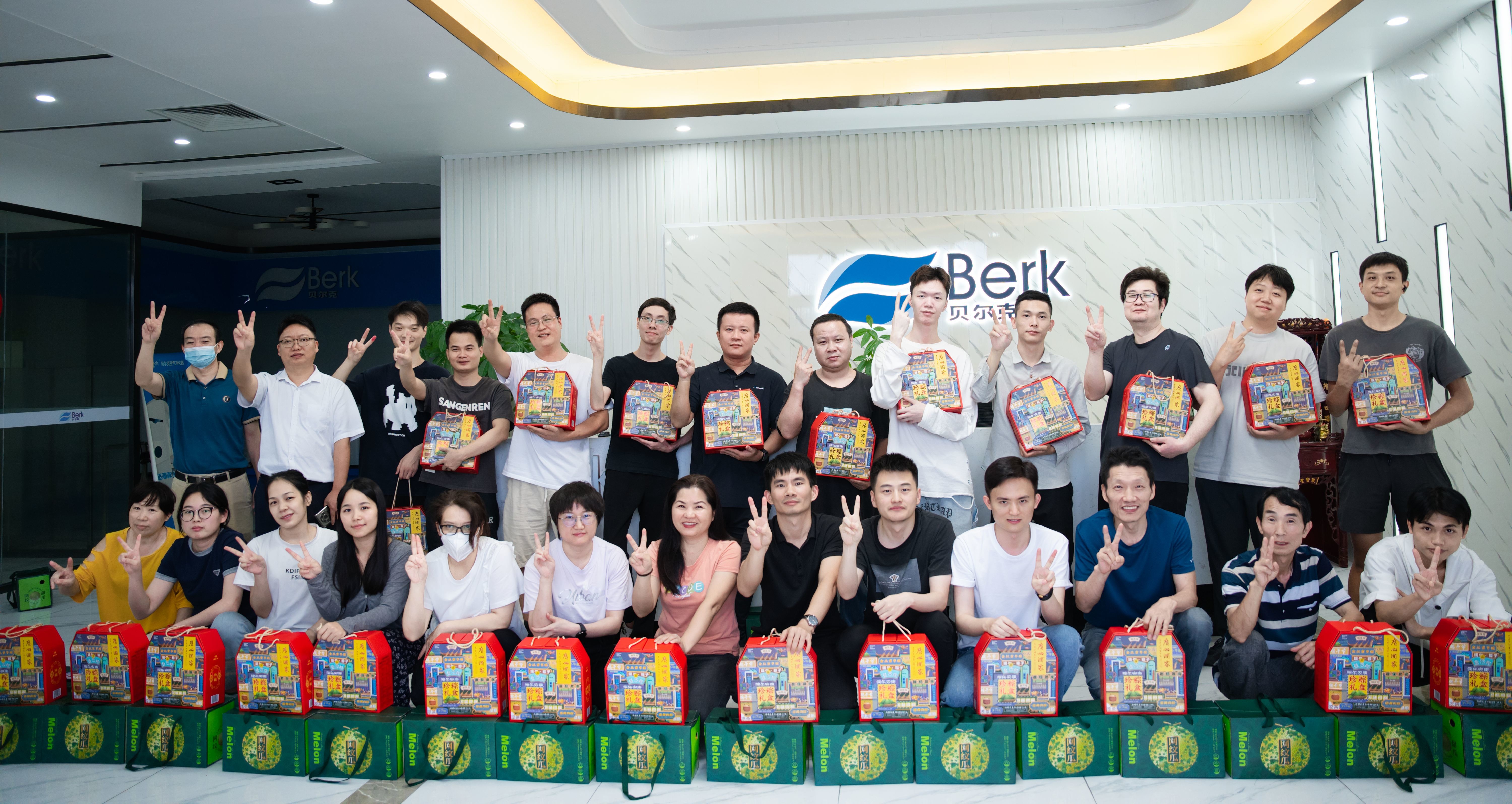 Latest company news about Berk Celebrates Dragon Boat Festival with Special Gifts for Employees