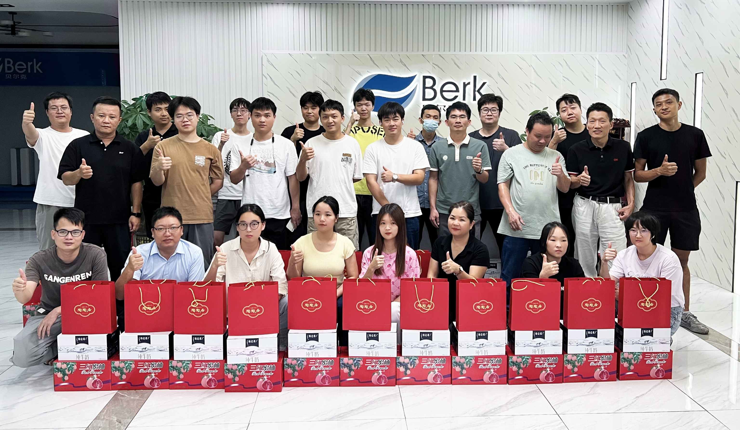 Latest company news about Celebrating Mid-Autumn Festival: How We Care for Our Team at Berk